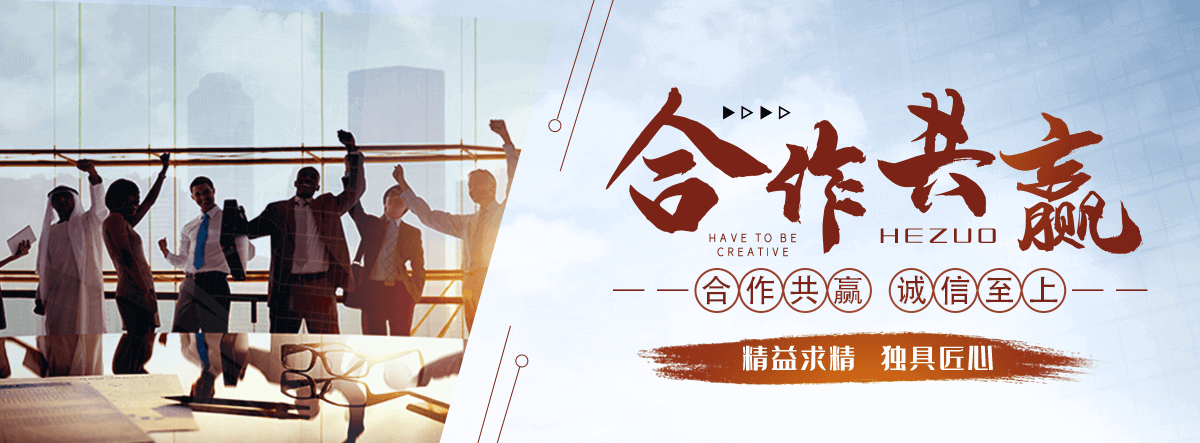 花都水泥装配式围墙